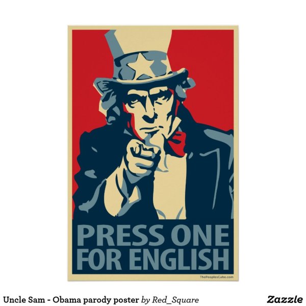 Дядя Сэм пародия