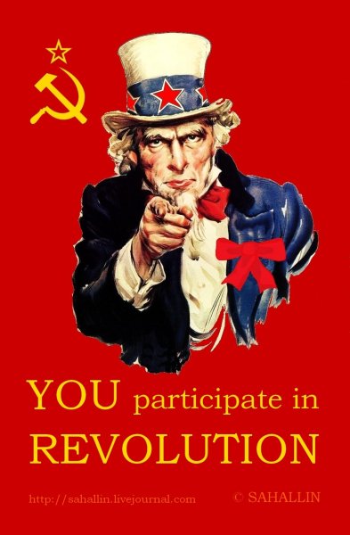 Плакат США дядя Сэм