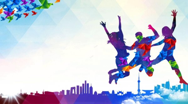 День молодежи баннер