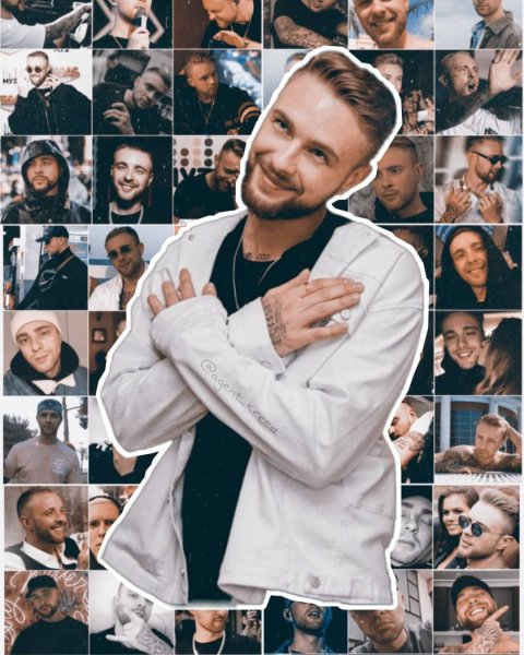 Постер на стену Егор Крид