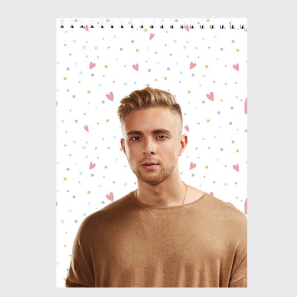 Егор Крид Постер 2021