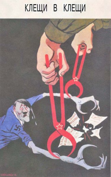 Меры профилактики укусов клещей