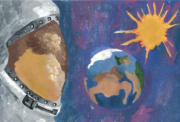 Плакат про космос на английском