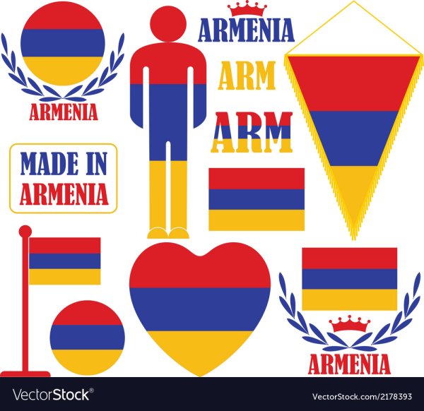 Армянские плакаты