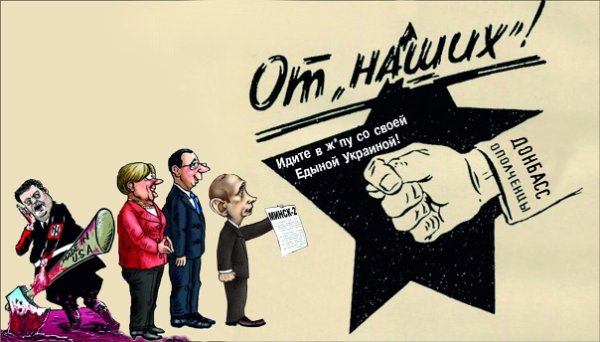 Репин запорожцы