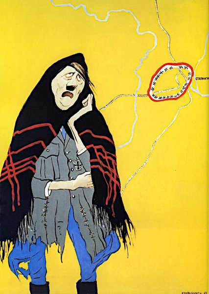 Кукрыниксы потеряла я колечко а в колечке 22 дивизии