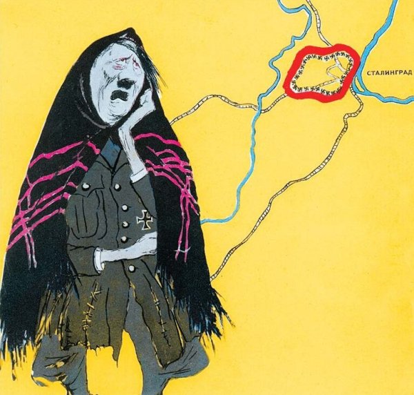 Кукрыниксы "потеряла я колечко..."1943 г.