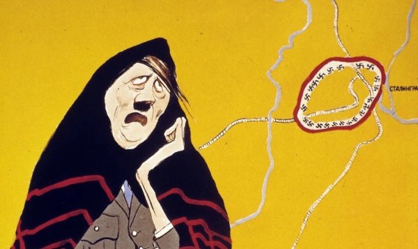 Плакат Кукрыниксов потеряла я колечко