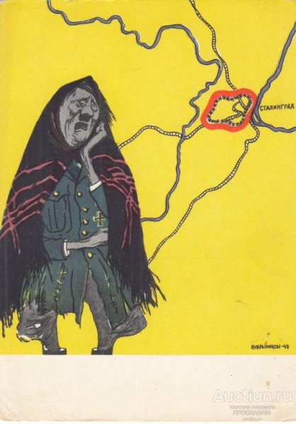 Потеряла я колечко Кукрыниксы