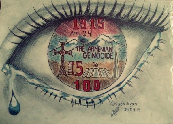 Геноцид армян рисунки