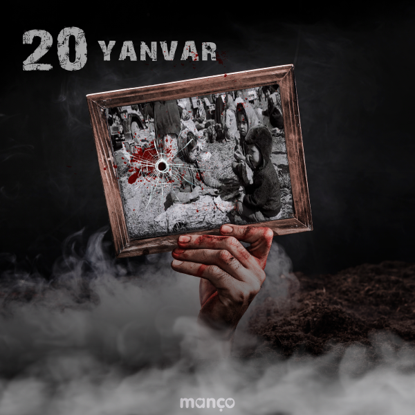 Стоп геноцид