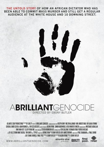 Геноцид надпись