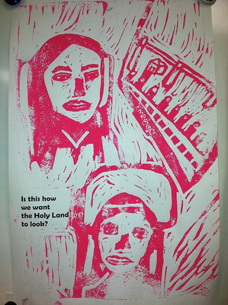 Геноцид надпись