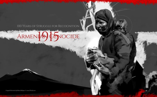 Рисунок против геноцида