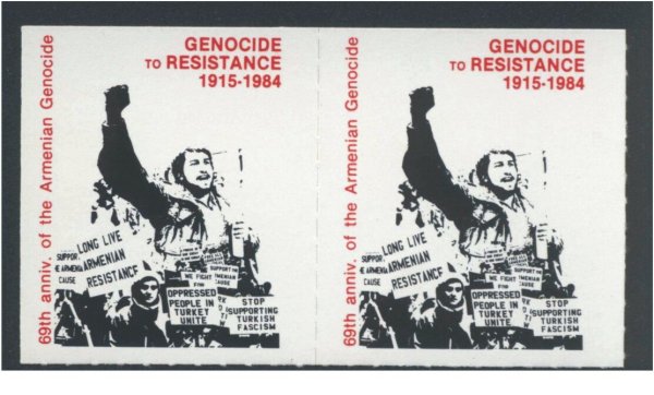 Геноцид нации в России