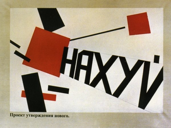 Авдей Степанович тер-Оганьян