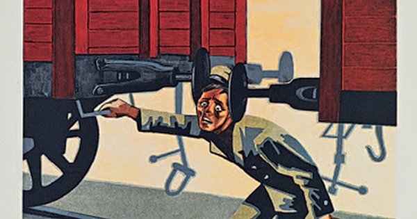 Раззява ротозей карикатуры