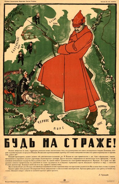 Дмитрий Стахиевич Орлов