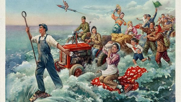 Советские плакаты