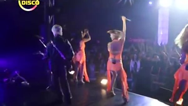 Группа Мираж