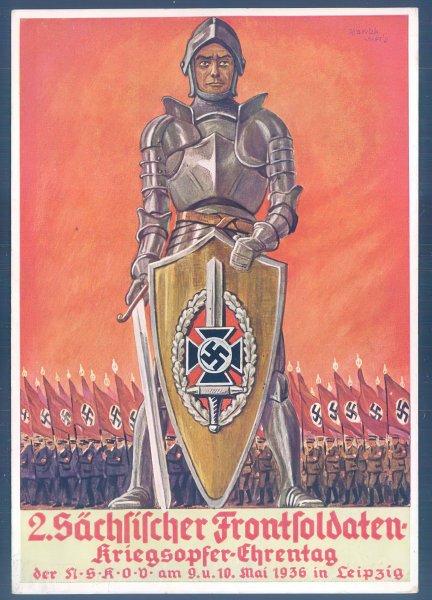 Агитационные плакаты Германии третий Рейх