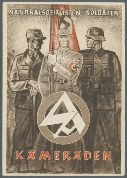 Плакаты третьего рейха против СССР