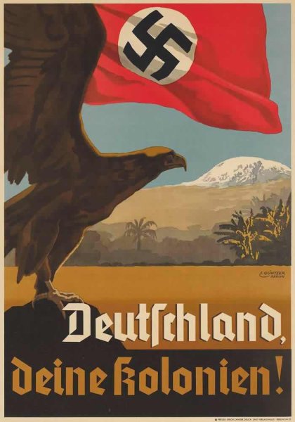 Плакаты третьего рейха Гитлерюгенд