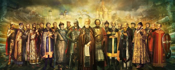 Рюриковичи Александр Невский