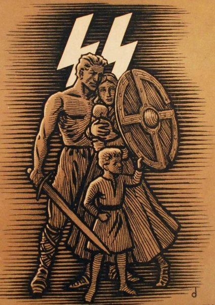 Плакаты Союза немецких девушек