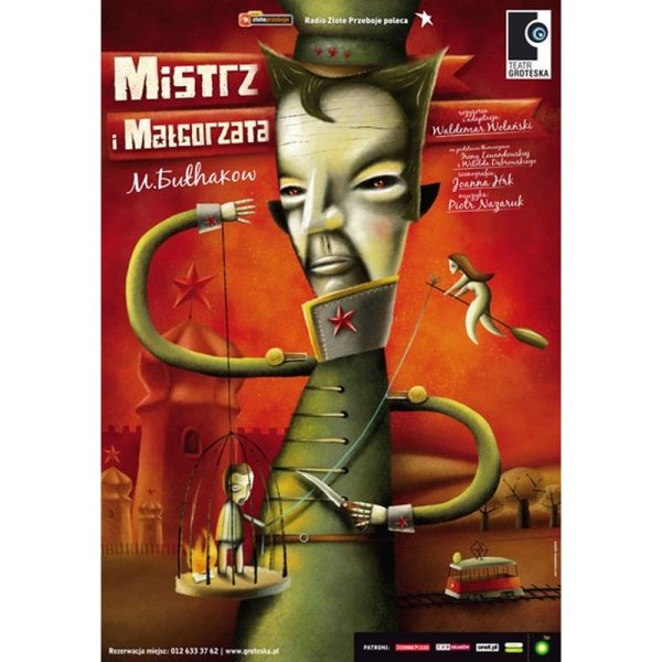 Плакаты Master and Margarita