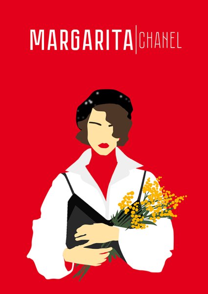 Мастер и Маргарита Плака