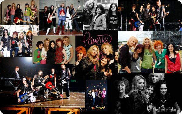 Тетрадь Ранетки сериал