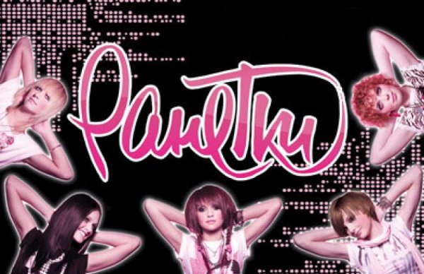 Ранетки - дискография (2006-2012)