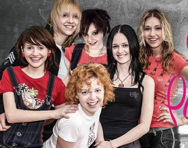 Гальперина Ранетки