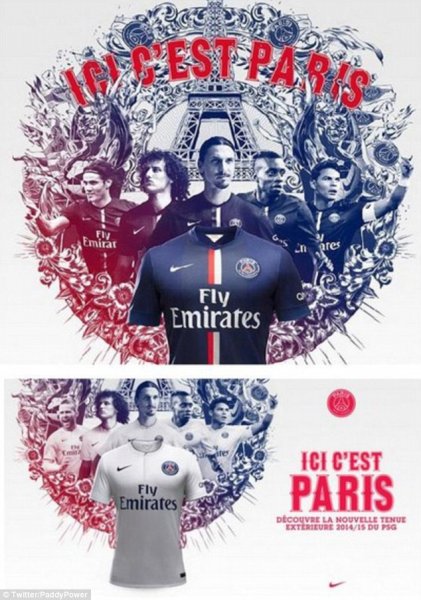 Постер ПСЖ Месси Неймар Мбаппе