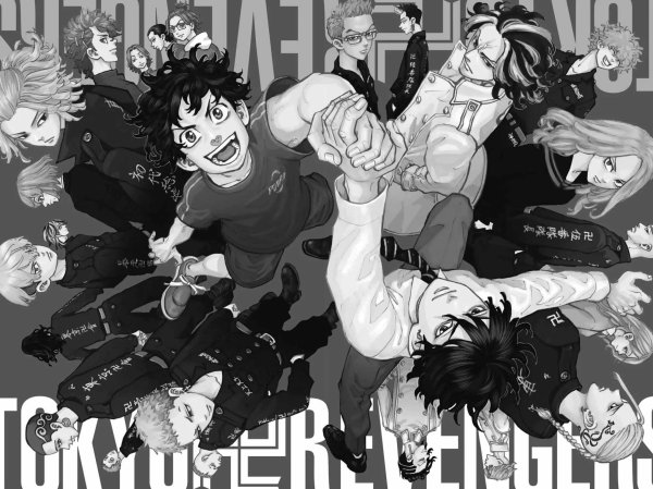 Токийские Мстители Постер