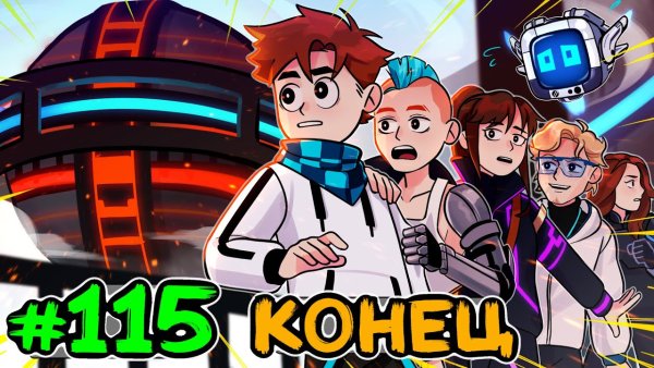 Кавинский лолошка