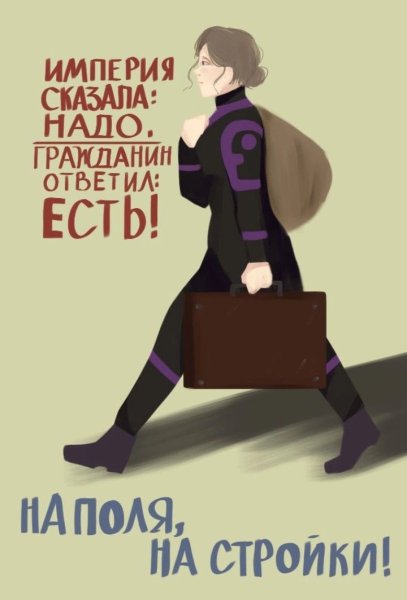 Лололошка идеальный мир