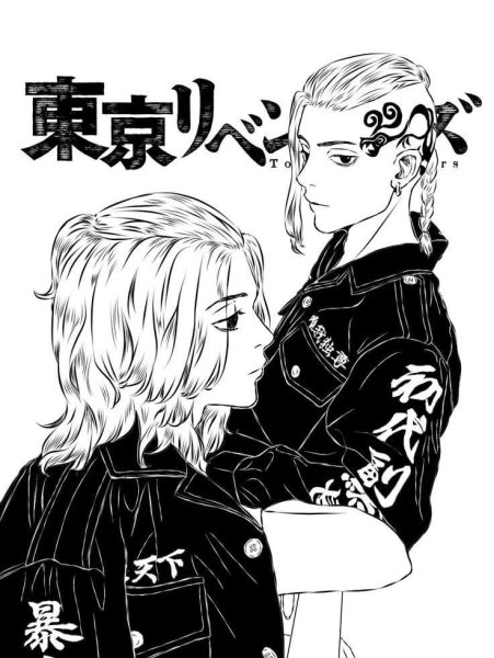 Токийские Мстители 2021