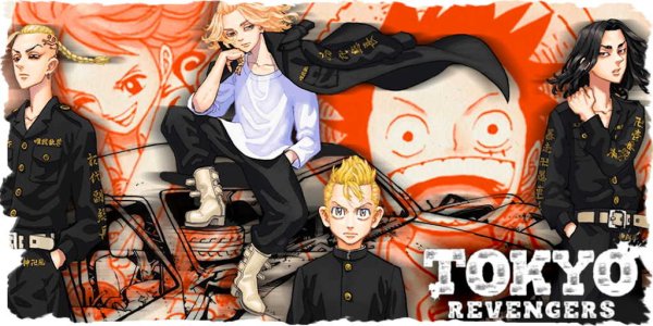 Баджи и Чифую Токийские Мстители