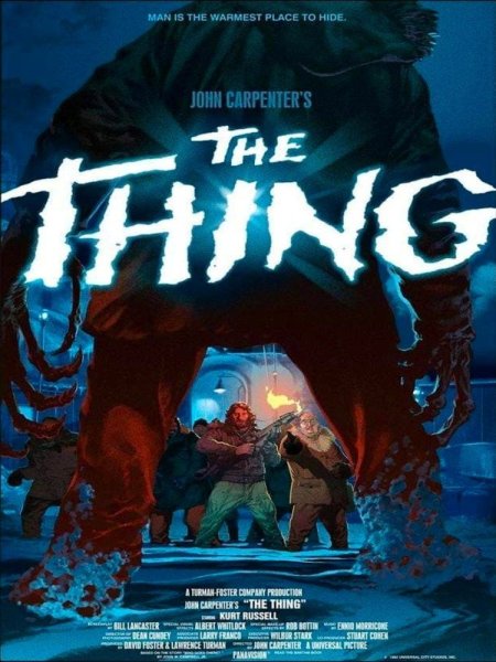 Нечто Джон Карпентер 1982