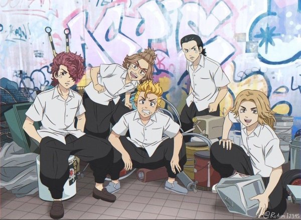 Мицуя Токийские Мстители