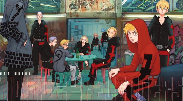 Токийские Мстители название на японском