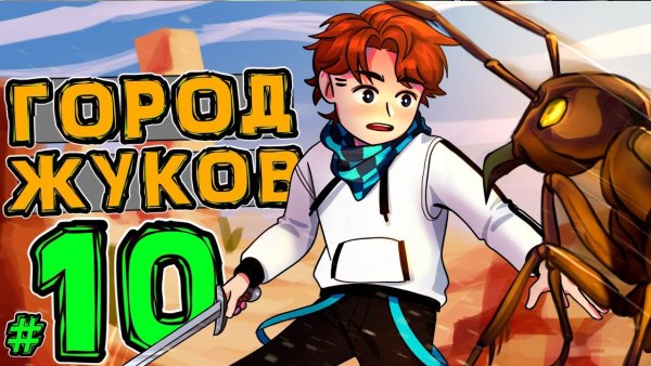 Лолошка идеальный мир