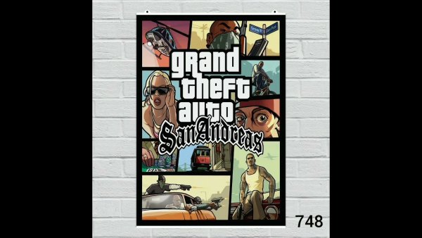 Grand Theft auto San Andreas Постер