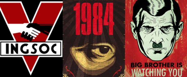 1984 Джордж Оруэлл старший брат