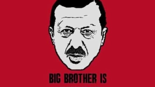 Большой брат 1984