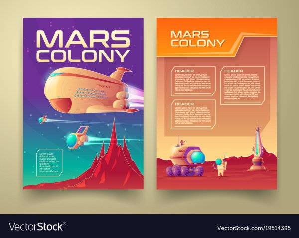 Марс плакат