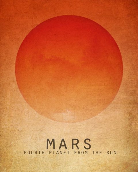 Марс плакат