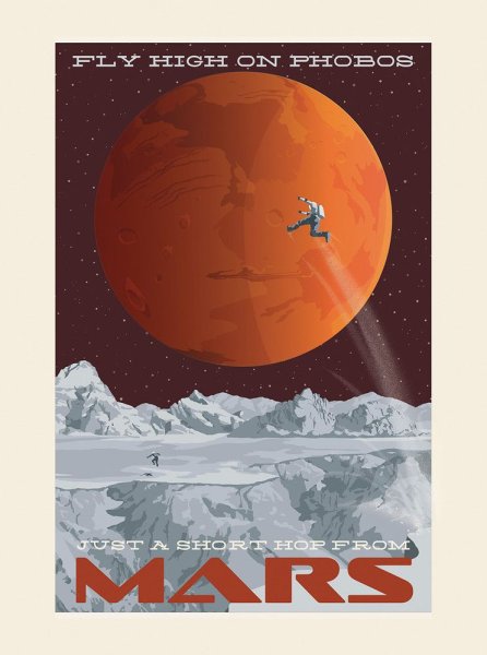 Марс плакат
